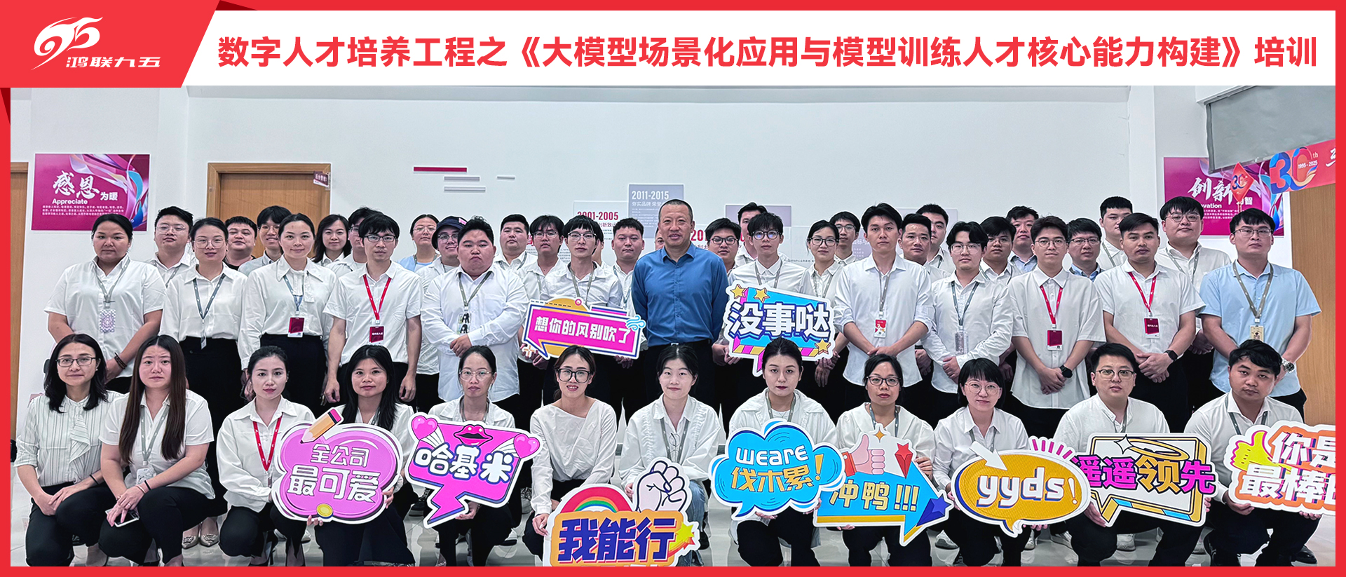 (lin)唵(sh)˲B(yng)֮ģ͈(chng)(yng)cģӖ(xn)˲ź(gu)Ӗ(xn)AM(mn)չ